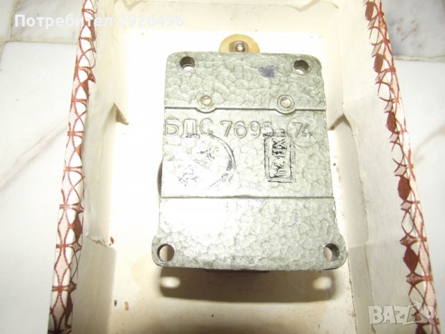 Контактори и прекъсвачи нови, снимка 5 - Други - 38153334