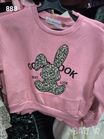 детски блузи 