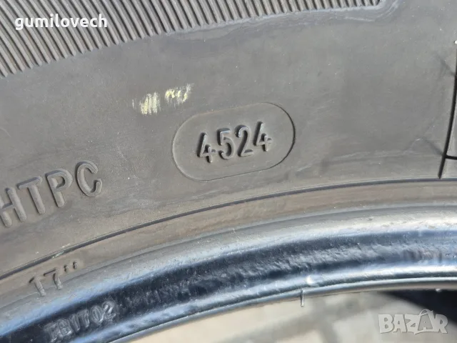 4бр.летни джипови гуми 215/65/17 103V 24г., снимка 10 - Гуми и джанти - 56258043