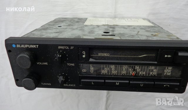 Ретро авто радио касетофон марка BLAUPUNKT модел BRISTOL 27 употребяван но изправн 1987 год., снимка 5 - Аксесоари и консумативи - 39338984