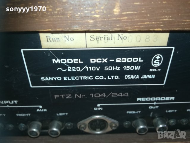 sanyo-japan ретро ресивър 0303210827, снимка 10 - Ресийвъри, усилватели, смесителни пултове - 32021580