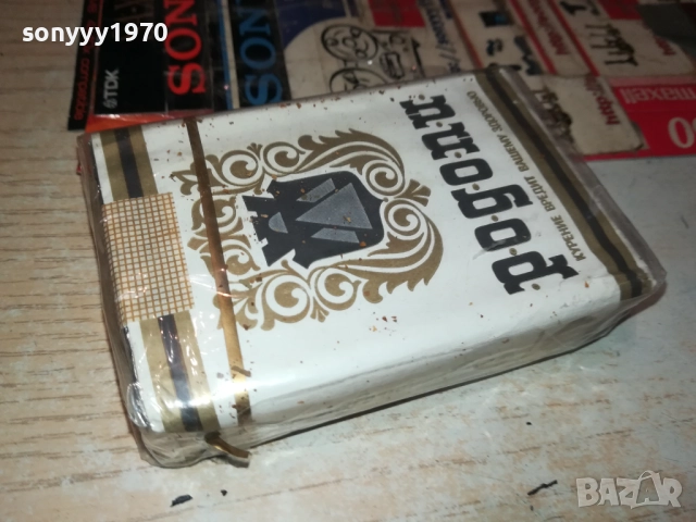 РОДОПИ-РЕТРО АНТИКА РЕЛИКВА ОТ СОЦА 1811251646, снимка 2 - Колекции - 52455723