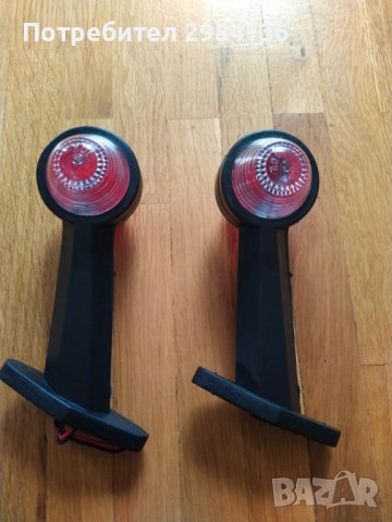 Универсални рогчета за камион бус каравана ремарке с крушка , 12-24V, снимка 2 - Аксесоари и консумативи - 39978512