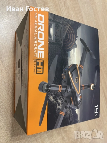 Дрон Drone TOPBLASTERBOX H11 с 4K камера и GPS - Тестван, снимка 2 - Дронове и аксесоари - 55805632