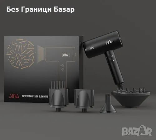 Нов Професионален Сешоар 2200W BLDC Йони Керамика 4 Приставки за коса, снимка 3 - Сешоари - 50033607