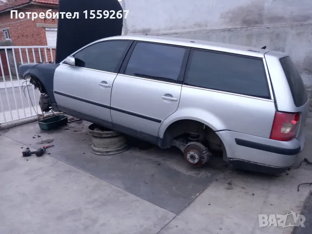 Пасат 5 на Части2002 г