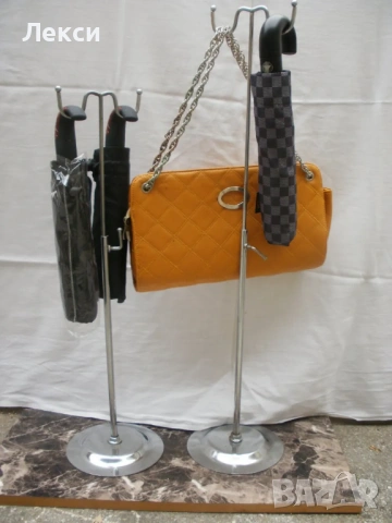 Предлагам метални стойки за чанти,чадър и др.