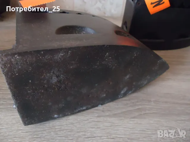 Ютии на жар, снимка 5 - Антикварни и старинни предмети - 50250757