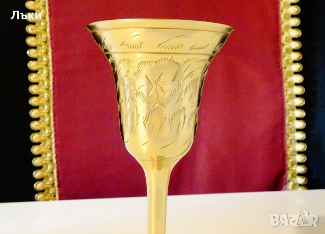 Хем бронзов бокал,чаша за вино,хем свещник. , снимка 5 - Антикварни и старинни предмети - 30408162