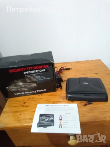 камера за задно виждане и охрана за джип с ремарке , снимка 2 - Аксесоари и консумативи - 51702669