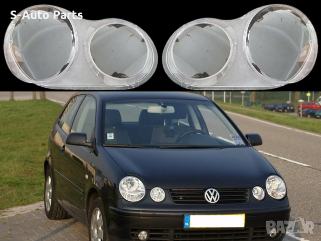 Стъкла за фарове на VW Polo 9N (2002-2005), снимка 5 - Аксесоари и консумативи - 54262118