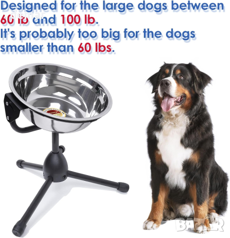 Повдигната купа за кучета Vexong, голям размер за кучета между 27 и 45 кг, 3-литрова, снимка 2 - За кучета - 44658823