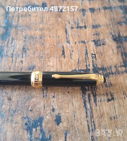 химикалка Сапи Sapi малка елегантна позлатена и черна Италия в кутия, снимка 7 - Ученически пособия, канцеларски материали - 55737175