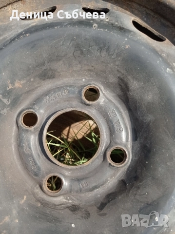 ПРОМО 100лв! Джанти 4бр. 14" с подарък гуми!, снимка 4 - Гуми и джанти - 51625763