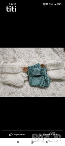Ръчно изработени топли бебешки буйки, снимка 1
