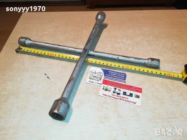 КРЪСТАЧКА ЗА ГУМИ 17 19 22мм ОТ ГЕРМАНИЯ 1012211137