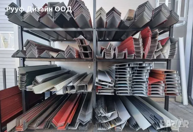 Метални керемиди Кристал 40 години гаранция, снимка 11 - Строителни материали - 49660823