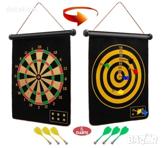 Магнитен дартс 