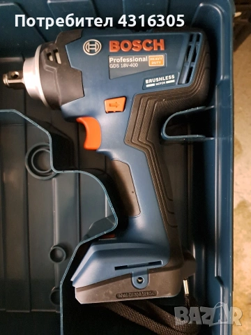 Безчетков ударен гайкоерт на Бош