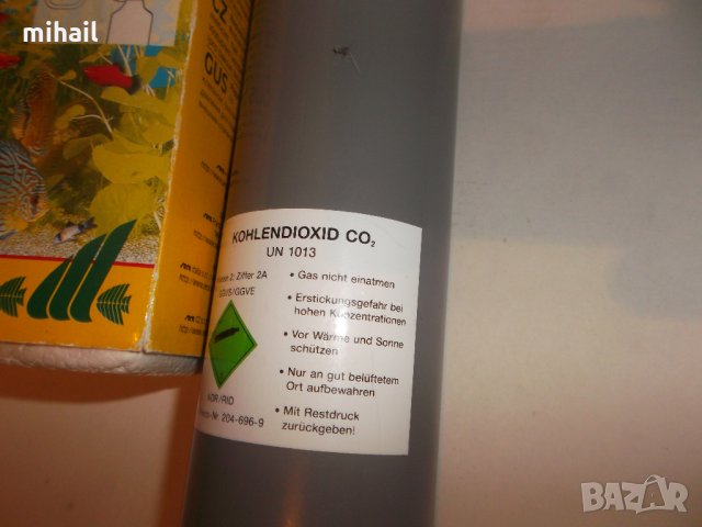 	продавам, снимка 4 - Градинска техника - 31412140