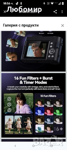 Цифров фотоапарат 4K за фотография и влогване: 50MP камери за видео - 16X увеличение,  , снимка 6 - Фотоапарати - 51670082