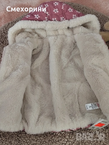 Ново бебешко яке Джордж с две лица 6-9 месеца , снимка 2 - Бебешки якета и елеци - 53028067