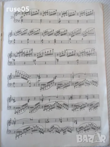 Ноти "Етюди за пиано - БЕРЕНС" - 40 стр. - 1, снимка 5 - Специализирана литература - 47792181