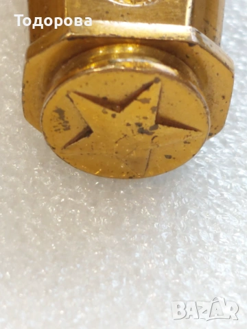 СССР-Параден офицерски общовойскови кортик 1957год., снимка 7 - Антикварни и старинни предмети - 54221451