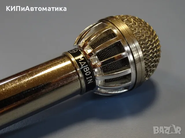 микрофон МД-80IN, снимка 3 - Микрофони - 49740015