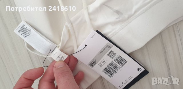 Nike Calvin Klein Triumph НОВО! Дамски Бюстиета и Сутиени! ОРИГИНАЛ!, снимка 2 - Корсети, бюстиета, топове - 38153524