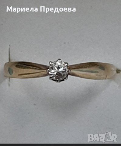 Златен пръстен с диамант 0,10 карата, снимка 1 - Пръстени - 40349727