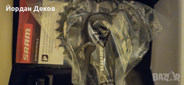 Продавм курбели Sram X 1000 32t 165 mm, снимка 2 - Части за велосипеди - 53066927