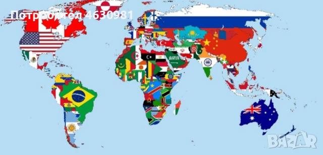 Експресни преводи и Легализация, Заклети преводачи, Топ цени , снимка 2 - Преводи на документи - 52163399