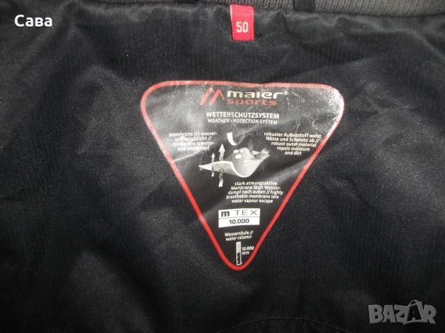 Зимно яке MAIER SPORTS  дамско,3-4ХЛ, снимка 7 - Якета - 53225604