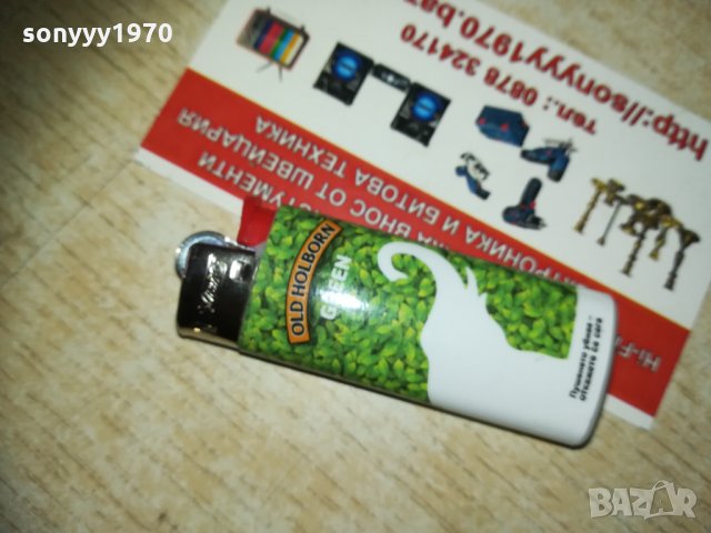 old holborn green 2801211544, снимка 12 - Колекции - 31589870