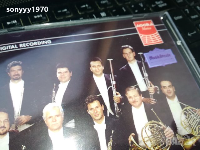 GREAT MOVIE CLASSICS CD-MADE IN ITALY 1802241029, снимка 4 - CD дискове - 44349344