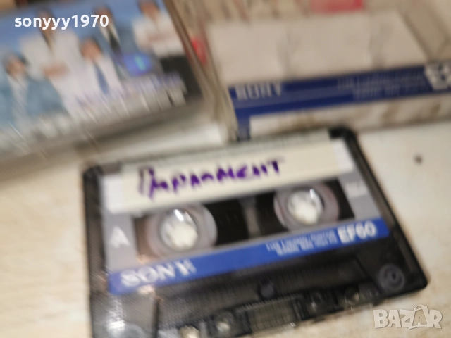 SONY TAPE-ОРК.ПАРЛАМЕНТ 0201260902, снимка 6 - Аудио касети - 52952332