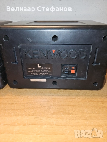 Колони Kenwood CM-5ES , снимка 6 - Тонколони - 52860597
