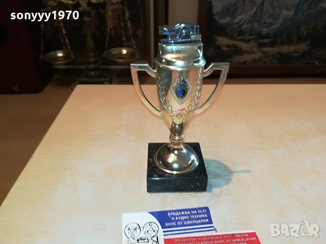 ste andor createur-editeur le cannet france-made in France 🇫🇷 1108211122