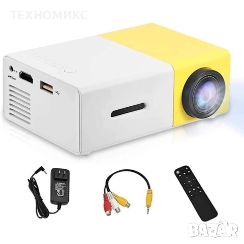 Портативен LED проектор, Hd (1920 X 1080), 24W, снимка 16 - Други стоки за дома - 52828706