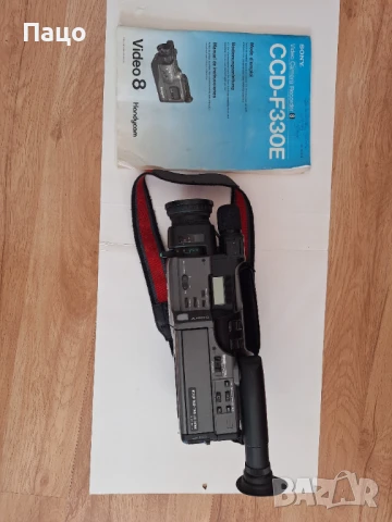 Sony Handycam Video8 CCD-F330E vintage/промо цена/