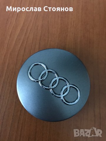 Продавам Капачки за джанти АУДИ 60мм и 69 ММ , снимка 1