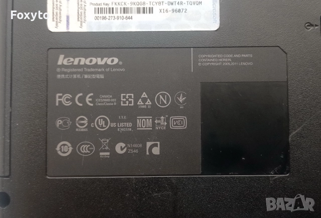 Laptop 17,3" Lenovo G770, Intel Core i5-2430M, 8 GB RAM, снимка 4 - Лаптопи за работа - 52569392