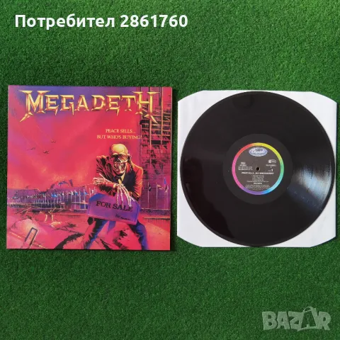 Нови Грамофонни Плочи Metallica Megadeth, снимка 7 - Грамофонни плочи - 34877955