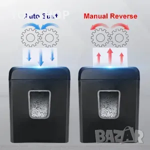 Шредер Bonsaii , 6-лиса, кръстосано рязане, снимка 9 - Друго - 48494701