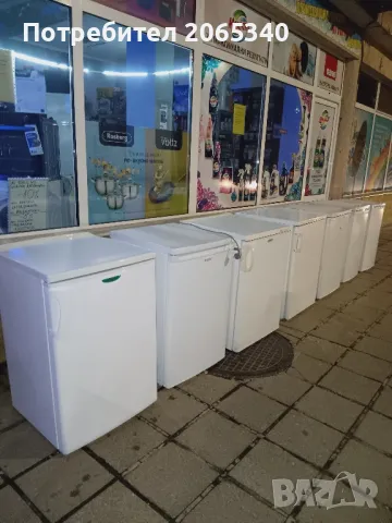 ФРИЗЕРИ ВНОС ОТ ГЕРМАНИЯ , снимка 1