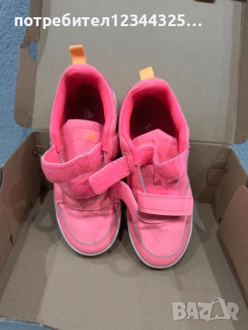 детски маратонки Адидас , снимка 2 - Детски маратонки - 52640035