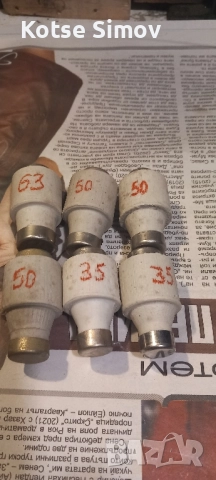 Порцеланови основи за предпазители/бушони/, снимка 2 - Мрежови адаптери - 51668051