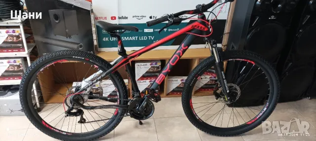 Детска Маса с стол , снимка 7 - Столчета за хранене - 47893429