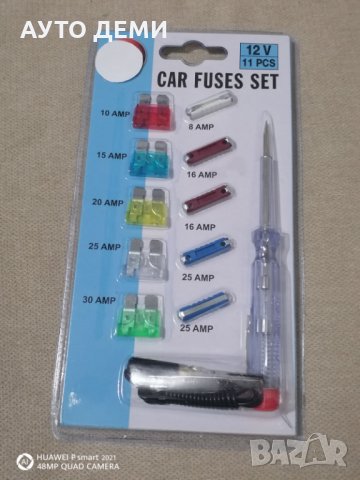 ПРОМО Комплект от 10 бушона и фазомер за кола автомобил джип ван бус